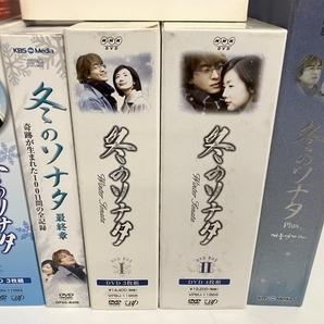 【動作保証】DVD ペ・ヨンジュン 韓流 セット ペヨンジュン ホテリアー 冬のソナタ HOTELIER 裸足の青春 その他おまとめ セット S8739796の画像4