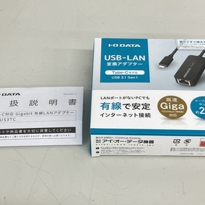 【初期動作保証】IO DATA ETG-US3TC USB 3.1 Gen 1 Type-C 接続 ギガビット LAN アダプター 中古 K8719442の画像2