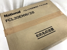 National FCL30ENW/28 パルック丸形蛍光灯 ナチュラル色 20本入り 未使用 T8684121_画像3