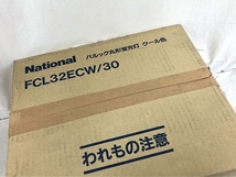 National FCL32ECW/30 パルック丸型蛍光灯 10本入 クール色 未使用T8713252_画像3