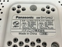 Panasonic EH-SA62 パナソニック スチーマー ナノケア 2013年製 美顔器 フェイスケア 美容 ピンク 家電 中古 C8745459_画像10