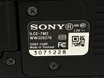 SONY ソニー a7 II ILCE-7M2K デジタル 一眼レフ カメラ レンズキット 中古 良好 K8688220_画像4