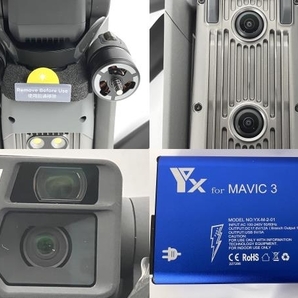 DJI Mavic 3 Cine Premium COMBO プレミアムコンポ ドローン 本体未使用 中古 美品 Y8734558の画像9