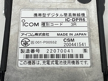 ICOM アイコム IC-DPR6 携帯型デジタル簡易無線機 トランシーバー 中古 K8748347_画像4