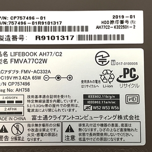 【動作保証】 FUJITSU FMV LIFEBOOK FMVA77C2W ノートPC Core i7-8550U 1.80GHz 8GB HDD 1.0TB SSD 512GB 15.6型 Win11 中古 T8666458の画像10