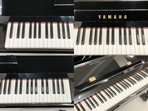 【引取限定】【動作保証】YAMAHA YU3S 3型タイプ 消音 サイレント 機能付 アップライト ピアノ 中古 直 W8696185_画像7