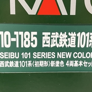 【動作保証】 KATO 10-1185 西武鉄道 101系<初期型> 新塗色 4両 基本セット Nゲージ 鉄道模型 中古 S8644858の画像9