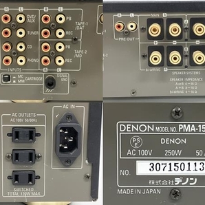 【動作保証】 DENON PMA-1500RII プリメイン アンプ 音響機材 オーディオ 中古 S8747036の画像8