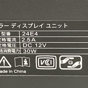 【動作保証】 KOORUI 24E4 ゲーミングモニター 24型 ディスプレイ PC周辺 中古 S8715967の画像9