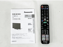 Panasonic パナソニック VIERA TH-43MX900 テレビ 2023年製 家電 中古 良好 楽 M8670038_画像2