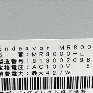 【動作保証】EPSON Endeavor デスクトップ パソコン MR8000-L i7-7700K 32GB SSD 256GB HDD 1TB Win11 中古 M8686706の画像8