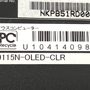 【動作保証】 Mouse DAIV 19115N i7-9750 15.6インチ ノートパソコン 32GB HDD 1TB SSD 1TB RTX 2060 Win11 中古 M8641202の画像9