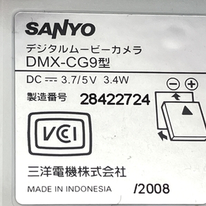 【動作保証】 SANYO DMX-CG9 Xacti コンパクト デジタルビデオカメラ ムービーカメラ 中古 W8746030の画像3