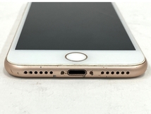 【動作保証】Apple iPhone 8 MQ7A2J/A 64GB SIMフリー スマートフォン スマホ 携帯電話 ジャンク M8655767_画像3