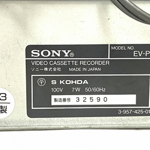 SONY EV-PR1 NTSC 8ミリ ビデオカセットデッキ 1993年製 ソニー ジャンク O8736422の画像8