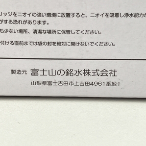 富士山の銘水 FILTER CARTRIDGE フィルターカートリッジ 3個セット 未使用 未開封 Z8739742の画像6