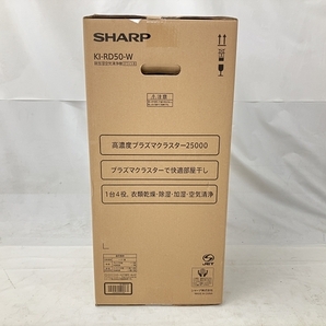 【動作保証】 SHARP KI-RD50-W シャープ 除加湿空気清浄機 家電 未使用 未開封 W8746629の画像5