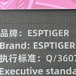 ESPTIGER ゲーミング マウスパッド EBA Xtrfy GRAND MASTER PINK 3点おまとめ 中古 K8438012の画像4