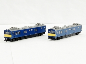 【動作保証】MICRO ACE マイクロエース A3290 クモヤ143-17+クモヤ143-18 山手電車区 2両セット Nゲージ 中古 W8750663