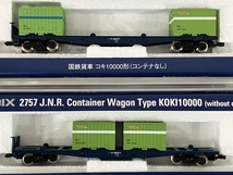 【動作保証】TOMIX 2758/2757 コキ10000形,コキフ10000形 コンテナ車 コンテナ積載 11両 Nゲージ 鉄道模型 中古 N8733794_画像6