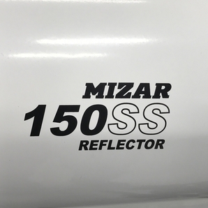 【動作保証】MIZAR ミザールテック 150SS 三脚付 天体 望遠鏡 中古 F8644693の画像9
