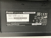 【動作保証】iiyama PL2560H G-MASTER GB2560HSU ゲーミングモニター 液晶ディスプレイ 24.5型 イイヤマ 中古 S8588514_画像5