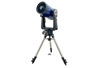 【引取限定】【動作保証】Zizco LX200 MEADE 天体望遠鏡 口径25cm smart ミード ジズコ 中古 直 O8697054