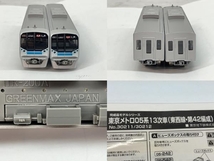 【動作保証】GREEN MAX 東京メトロ 05系 13次車 10両セット 30211 30212 Nゲージ 鉄道模型 グリーンマックス 中古 美品 C8736026_画像9