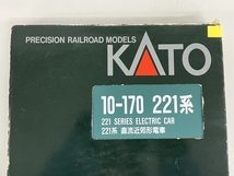 KATO 10-170 221系 直流近郊形電車 6両編成 セット Nゲージ 鉄道模型 ジャンク K8737835_画像3