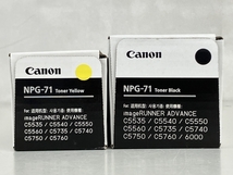CANON キャノン NPG-71 純正トナー ブラック イエロー 2色セット 未使用 K8754001_画像3