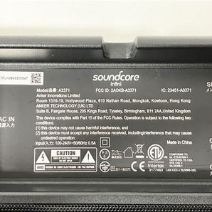 【動作保証】ANKER アンカー Soundcore サウンドコア A3371 Bluetoothスピーカー 中古 S8747956の画像9