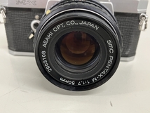 【動作保証】PENTAX MX フィルムカメラ SMC PENTAX-M 50mm F1.7 レンズ 中古 訳あり K8715991_画像3