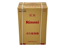 【動作保証】Rinnai RUX-A2406W-E 給湯器 都市ガス用 12A 13A リンナイ 未使用 O8753372_画像1