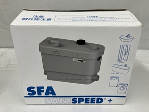 SFA Japan サニスピードプラス SSPPLUS-100 排水圧送ポンプ 雑排水専用 開封済 未使用 T8731969