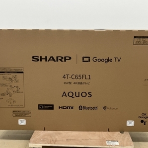 【動作保証】SHARP AQUOS 4T-C65FL1 65インチ 4K 液晶テレビ シャープ 未使用 未開封 楽 B8757213の画像2