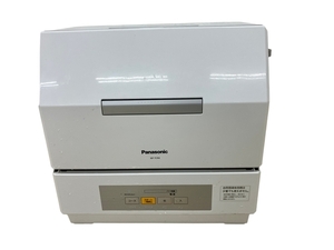 【動作保証】Panasonic NP-TCR4 食洗機 2021年製 電気食器洗い乾燥機 ホワイト パナソニック 家電 中古 楽 B8735798