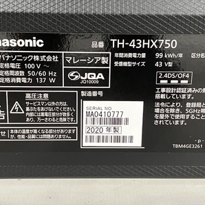【動作保証】Panasonic VIERA TH-43HX750 43V型 液晶テレビ 2020年製 TV ビエラ 中古 楽 Y8738164の画像10