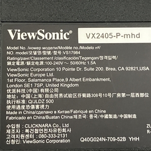 【動作保証】ViewSonic VX2405-P-MHD-7 23.8型 GREEN HOUSE モニターアーム付き ノングレア フルHD 液晶ディスプレイ 中古 良好 O8731142の画像10