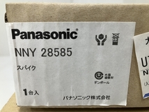 Panasonic NYT1074R LE9 LEDスポットライト NNY28585 スパイク付 家電 照明器具 パナソニック 未使用 O8501680_画像3