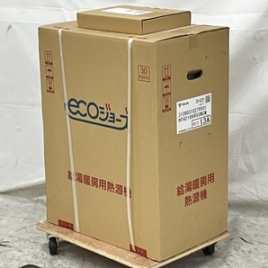 【動作保証】Rinnai リンナイ HT4216KRSSWCM ecoジョーズ ガス給湯器 都市ガス用 リモコンセット 未使用 N8751956の画像5