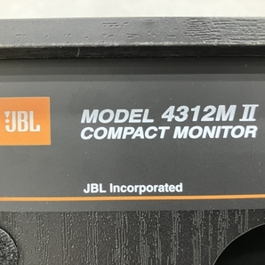 【動作保証】JBL 4312M II スピーカー ペア 音響機材 中古 良好 S8747712の画像9