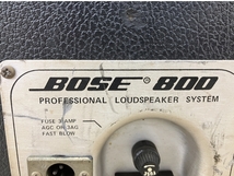 【引取限定】【動作保証】BOSE 800 スピーカー ペア 音響機材 中古 直 B8734167_画像8