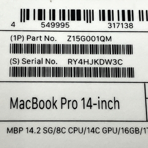 【充放電回数29回】Apple MacBook Pro Z15G001QM 14インチ 2021 ノートパソコン PC 16GB SSD 1TB Monterey 中古 良好 M8621700の画像10