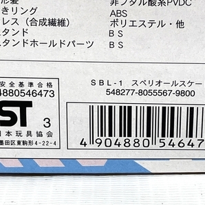 TAKARA Blythe SBL-1 スペリオールスケート 美少女 タカラトミー ブライス 未使用 F8721491の画像7