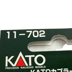 KATO 11-722/11-702 等 車両パーツ KATOカプラーN,PS15パンタグラフ,ナックルカプラー 他 Nゲージ 鉄道模型 中古 N8755133の画像7