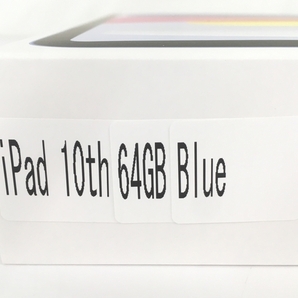 【初期動作保証】Apple iPad MPQ13J/A 第10世代 Wi-Fi 64GB Blue タブレット 未使用 Y8731145の画像4