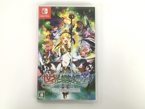 【初期動作保証】Nintendo Switch 世界樹の迷宮I・II・III HD REMASTER ゲームソフト 中古 Y8721926