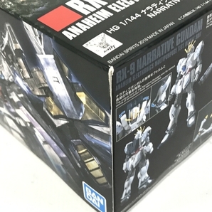 BANDAI HG 1/144 RX-9/A ナラティブガンダム A装備 機動戦士ガンダムナラティブ ガンダム ガンプラ バンダイ 未組立 未使用 F8702498の画像3