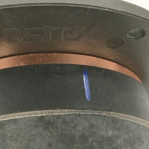 【動作保証】FOSTEX T250D 純マグネシウム ドームツィーター ペア 中古 Y8734134の画像3