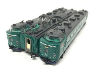 【動作保証】MICRO ACE A-1088 485系 特急 きりしま グリーン塗装 3両セット Nゲージ 鉄道模型 マイクロエース 中古 良好 F8612799